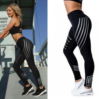 Amazon Wish Hot sell leggings naked feeling sports wear